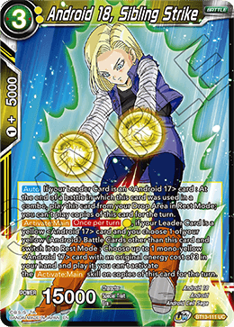 BT13-111UC Android 18, Sibling Strike Prerelease Stamp Foil