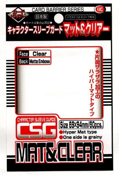 KMC Character Sleeve Guard MAT & Clear (60pk)