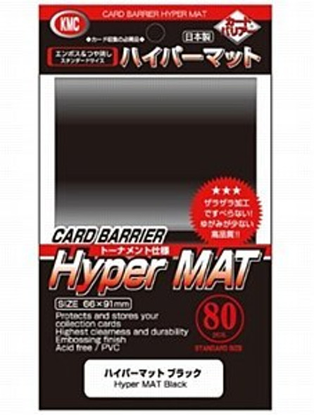KMC Hyper MAT Black Sleeve(80pk)