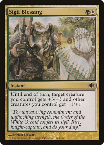 ALA-195C Sigil Blessing