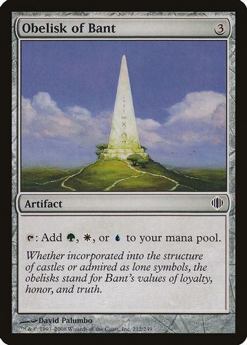 ALA-212C Obelisk of Bant