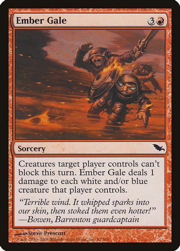 SHM-091C Ember Gale