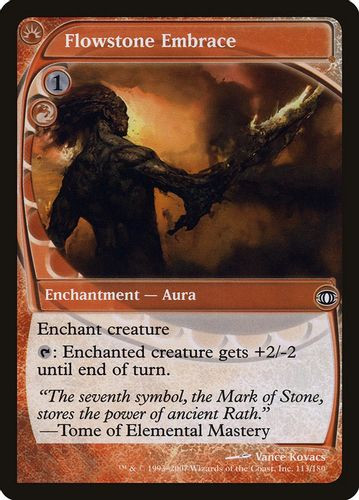 FUT-113C Flowstone Embrace