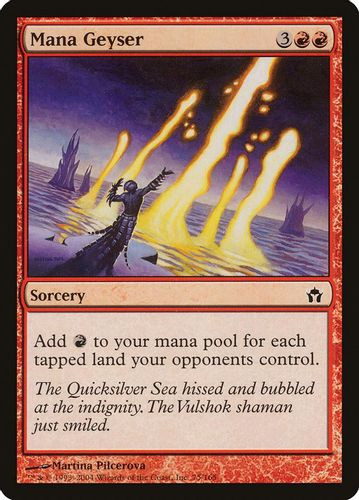 5DN-075C Mana Geyser