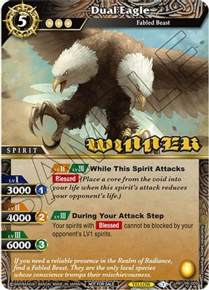 PR-009P Dual Eagle (Winner) (Foil)