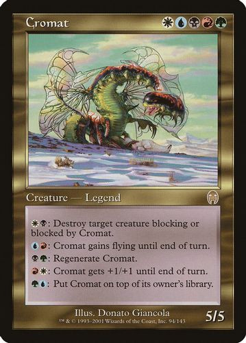 APC-094R Cromat