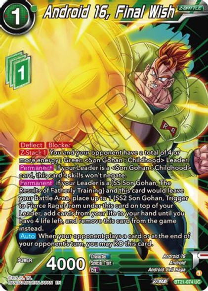 BT21-074UC Android 16, Final Wish (Foil)