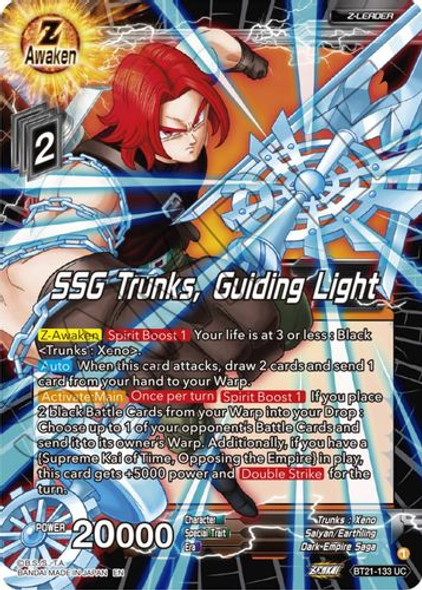 BT21-133UC SGG Trunks, Guiding Light (Foil)