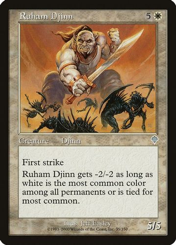 INV-035U Ruham Djinn (Foil)