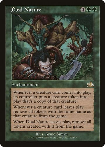 PCY-112R Dual Nature