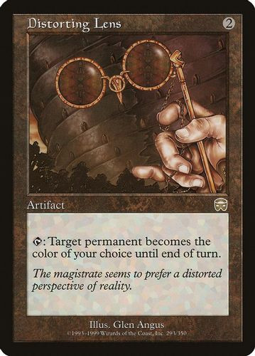 MMQ-293R Distorting Lens
