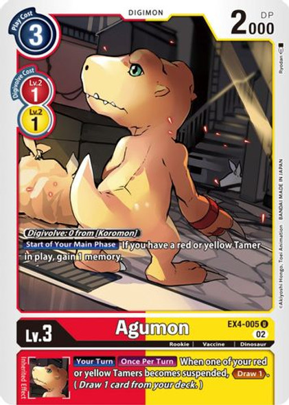 EX04-005U Agumon