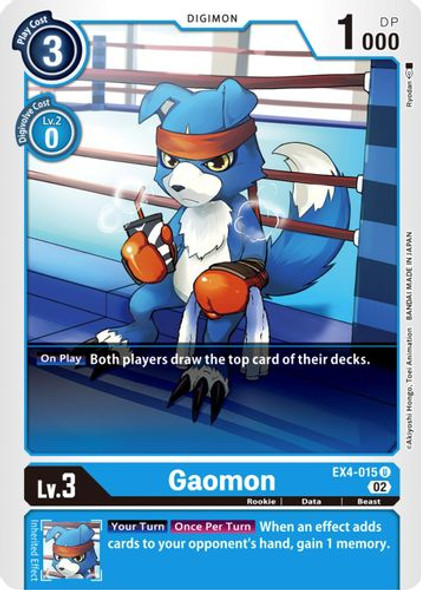 EX04-015U Gaomon