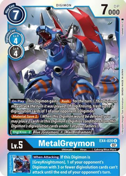 [EX04-020R] MetalGreymon