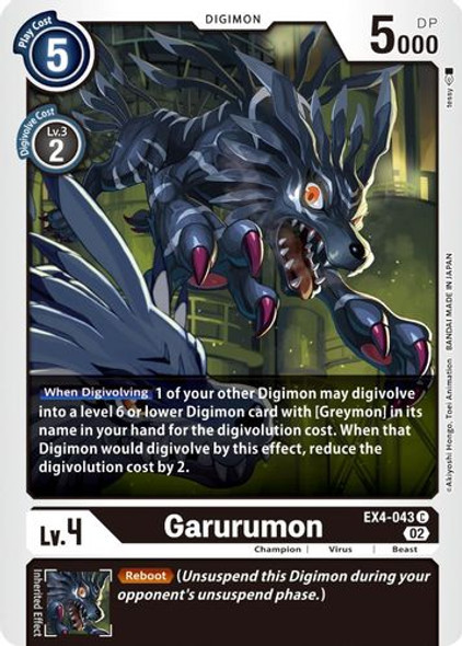 EX04-043C Garurumon