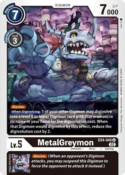 EX04-045U MetalGreymon