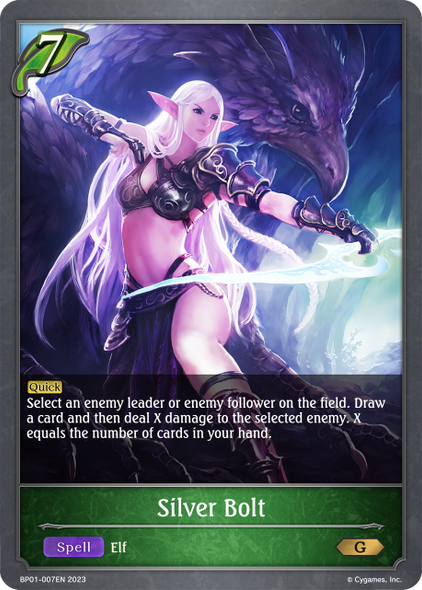 [BP01-007EN](G) Silver Bolt