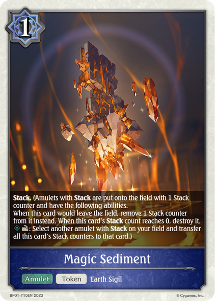 BP01-T10 T Magic Sediment (Token)