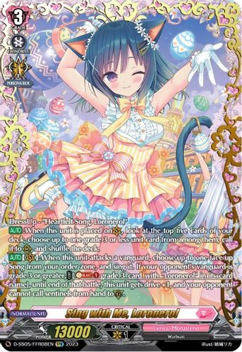 D-SS05/FFR08EN FFR Sing with Me, Loronerol (FFR)