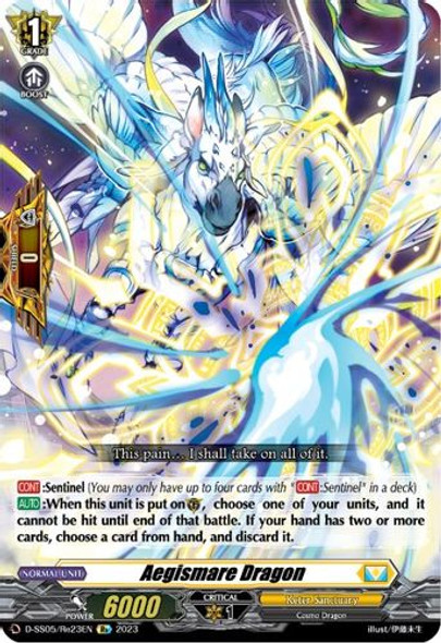 D-SS05/Re23EN RE Aegismare Dragon (RE)