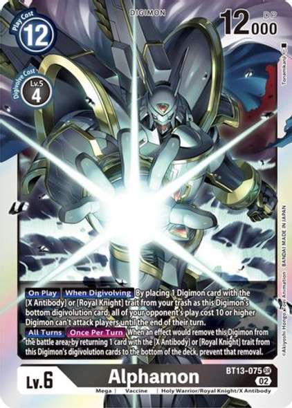 BT13-075SR Alphamon (Foil)