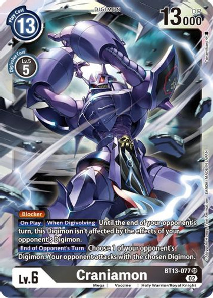 BT13-077SR Craniamon (Foil)