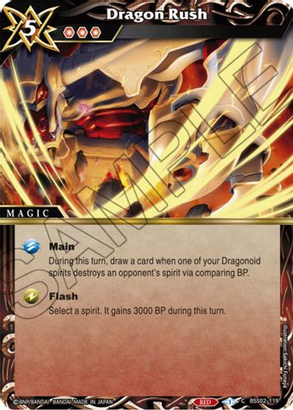 BSS02-119C Dragon Rush