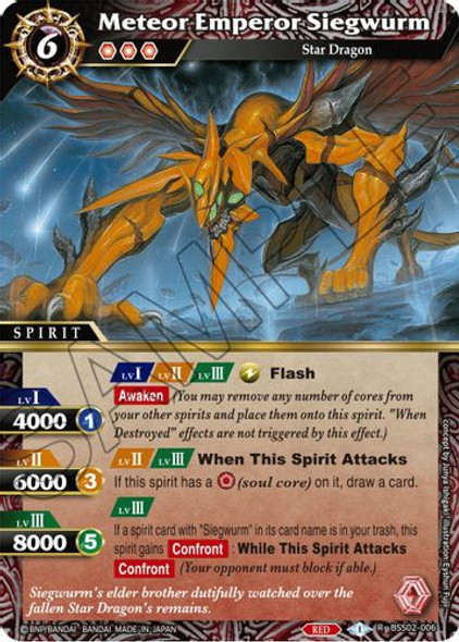 BSS02-006R Meteor Emperor Siegwurm (Foil)