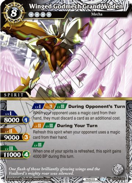 BSS02-040R Winged Godmech Grand Woden (Foil)