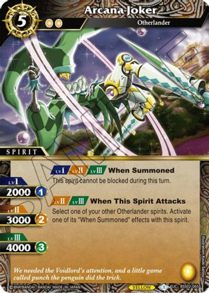 BSS02-065U Arcana Joker (Foil)
