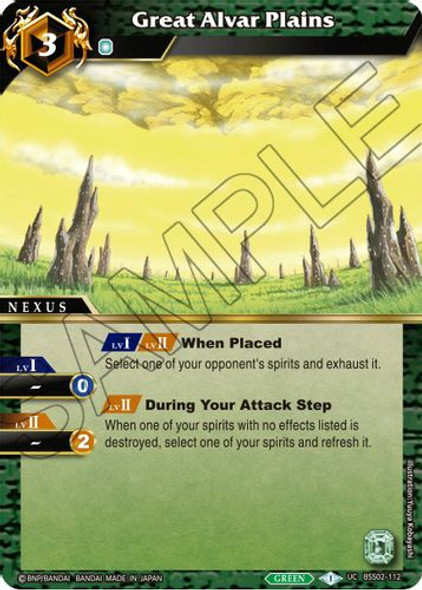 BSS02-112U Great Alvar Plains (Foil)