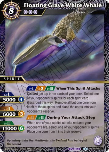 BSS02-022X Floating Grave White Whale (Foil)