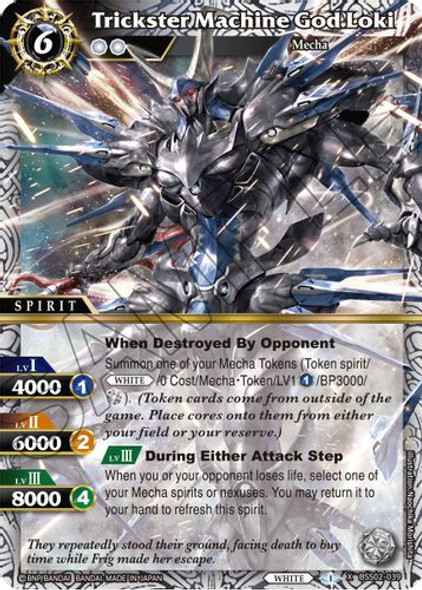 BSS02-039X Trickster Machine God Loki (Foil)