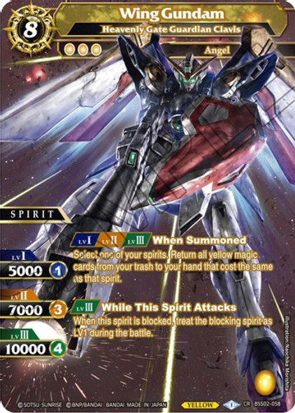 BSS02-058CR Wing Gundam - Heavenly Gate Guardian Clavis (Foil)