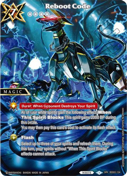 BSS02-124SPR Reboot Code (Foil)