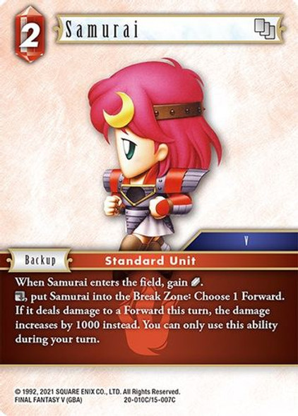 FF20-010C Samurai