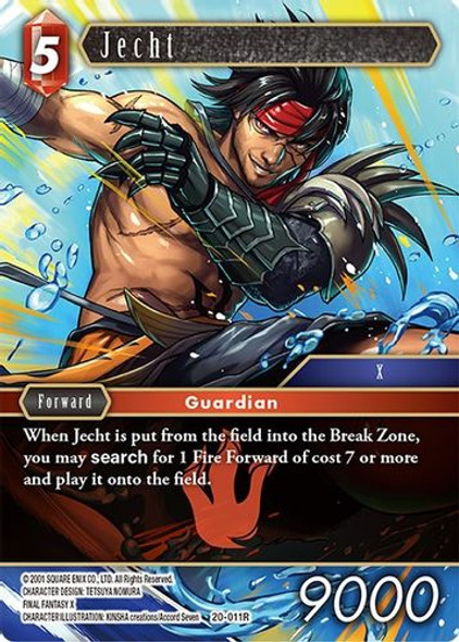 FF20-011R Jecht (Foil)