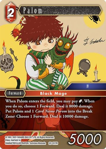 FF20-017R Palom (Foil)