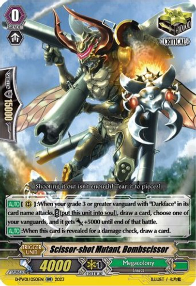 D-PV01/050EN Scissor-shot Mutant, Bombscissor