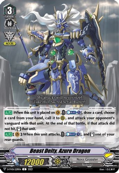 D-PV01/229EN Beast Deity, Azure Dragon