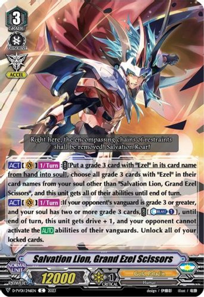 D-PV01/246EN Salvation Lion, Grand Ezel Scissors