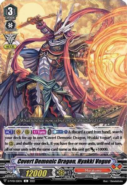 D-PV01/251EN Covert Demonic Dragon, Hyakki Vogue