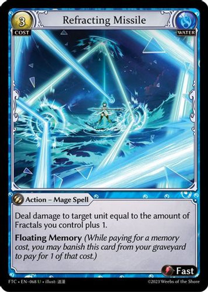 その他 grand archive FTC Fracturize foil grand archive FTC Fracturize foil
