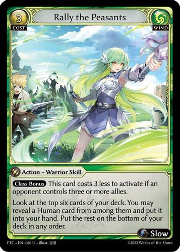 TCGs - Grand Archive - Grand Archive - Singles - Grand J Games