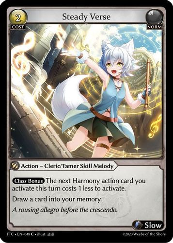 TCGs - Grand Archive - Grand J Games