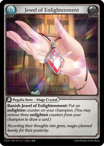 TCGs - Grand Archive - Grand Archive - Singles - Main Sets - GA02