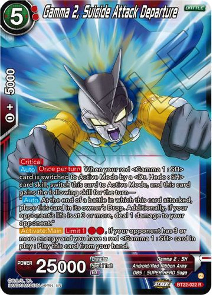 BT22-022R Gamma 2, Suicide Attack Departure (Foil)