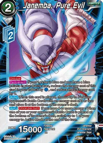 BT22-034R Janemba, Pure Evil (Foil)