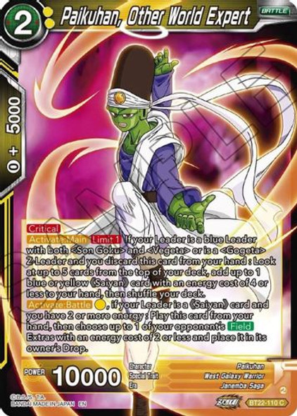 BT22-110C Paikuhan, Other World Expert (Foil)