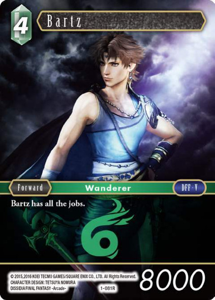 FF01-081R Bartz Foil